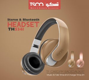 HEADPHONE TSCO TH-5341