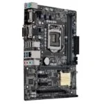 Motherboard ASUS H110M-C