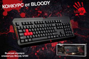 Keyboard A4tech Bloody Q100