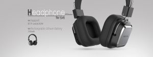 HEADPHONE TSCO TH-5345