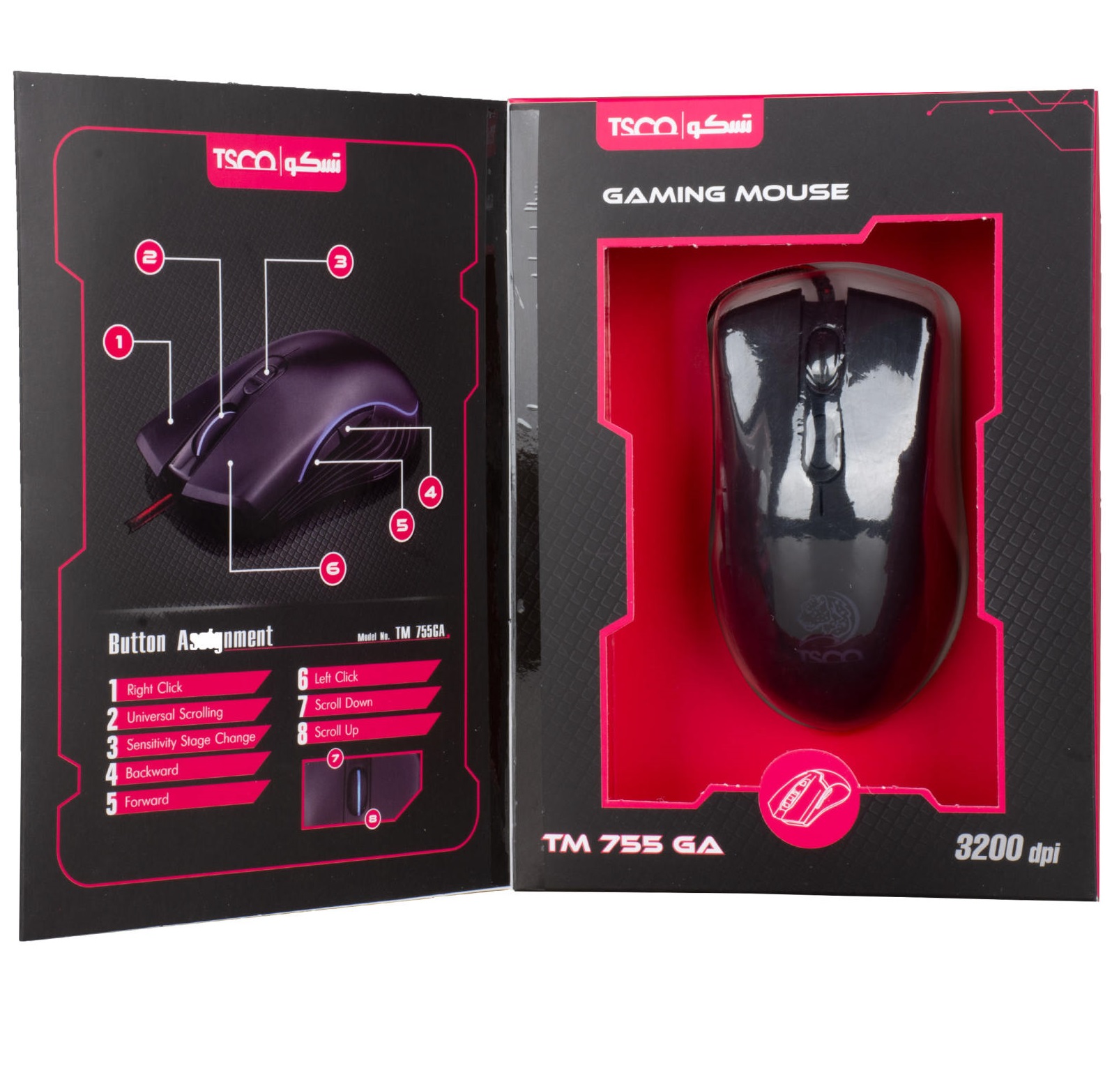 Tesco gaming mouse TM755 GA ماوس گیمینگ تسکو با گارانتی یک ساله