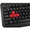 کیبورد گیمینگ ایفورتک KEYBOARD BLOODY Q100
