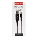 کابل شارژ USB-C تسکو مدل TC-C188