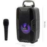 اسپیکر بلوتوث تسکو TS-2309