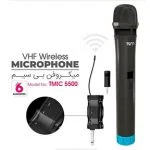 میکروفون بی سیم تسکو TMIC-5500