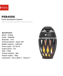 اسپیکر بلوتوث پرووان مدل PSB4506