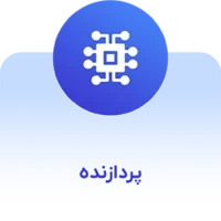 4 e1766727872443