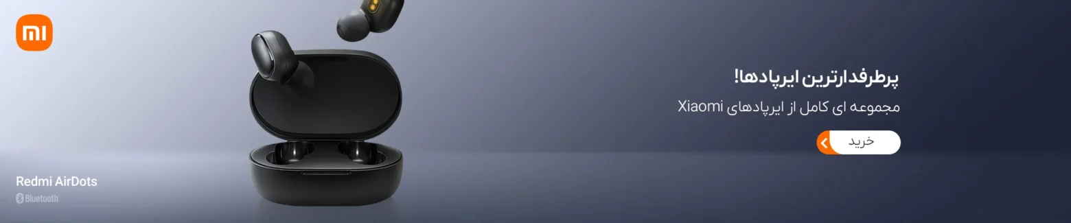 airpod.jpg